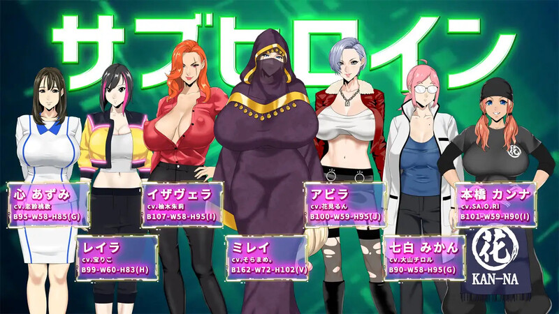 【PC】[日式RPG/官中]反叛的使徒 反逆のアパスル V1.0.30 STEAM官中版[3.50G]