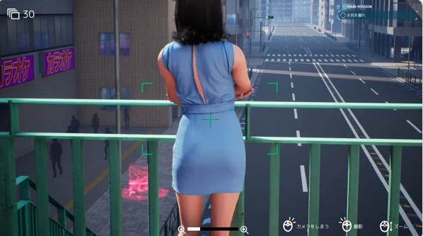 【PC】[SLG]摄影代行 官方中文步兵版 [新作] [2.7G]