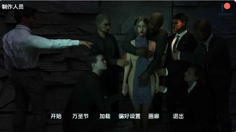 【PC+AZ】我的忠诚妻子V0.7.0 NTR AI汉化版[5.4G]