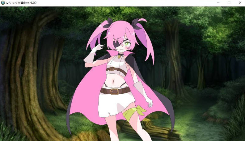 【PC】萝莉控交响曲～被魅魔萝莉榨干等级的色诱陷阱～挂载AI汉化版+存档[1.8G]