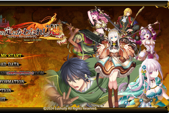 【PC】[日式]万千定数孤注破晓之刻 STEAM 官方中文版[7.9G]