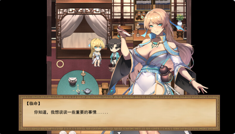 【PC】雪月花 Snow Moon Flower V1.5官中正式版+DLC+日语配音[1.9G]