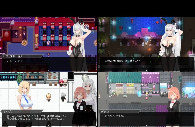 【PC】[更新/日式/爆款/巨乳]圣杯都市v1.0.3 AI汉化版+全回想存档[6.50G]