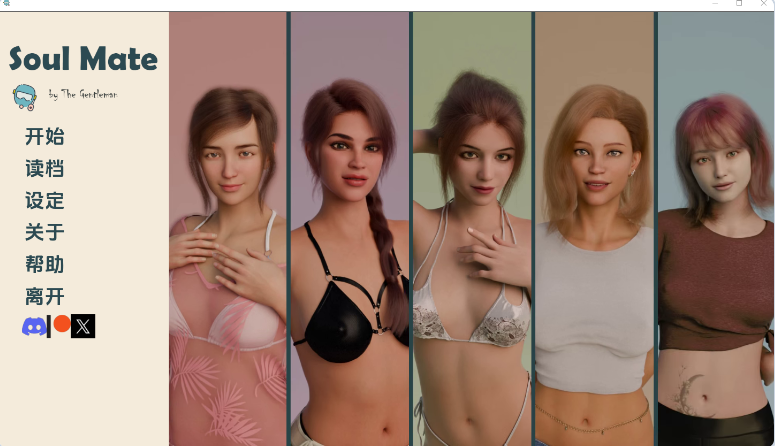 【PC+AZ】[欧美/动态]灵魂伴侣 Soulmate Ep.4 官方中文步兵版[3.5G]