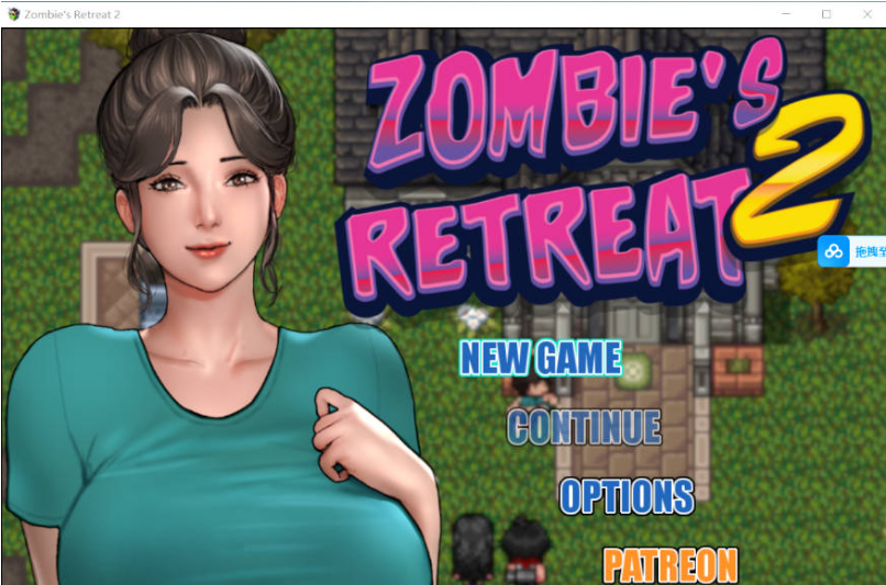 僵尸生活2：僵局 Zombie’s Retreat 2 Gridlocked v0.27a版[2.5G]