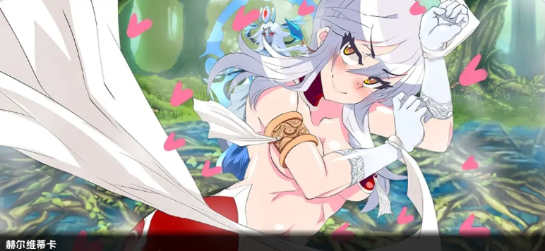 【PC+AZ】[日式/奇幻/汉化]地狱癖好：地狱事务v0.2f AI[1.4G]