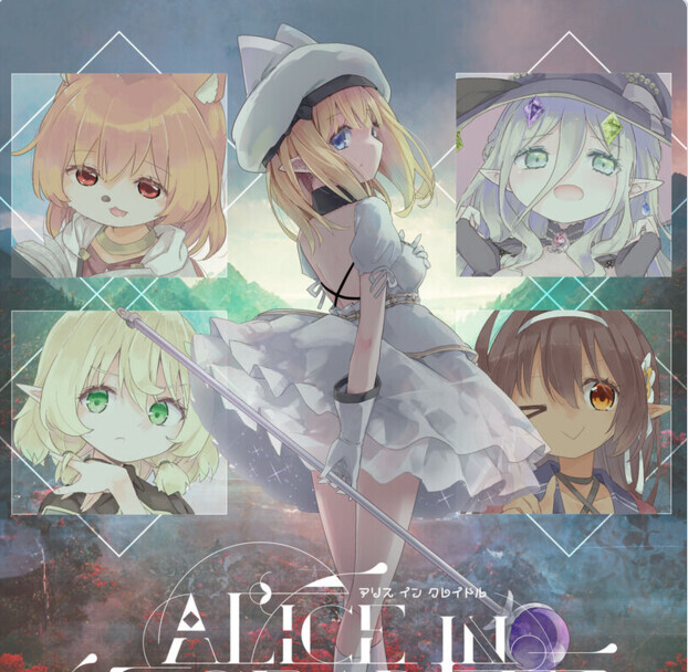 【PC】爱丽丝的摇篮 Alice in Cradle Ver0.29g 官方中文版[620M]