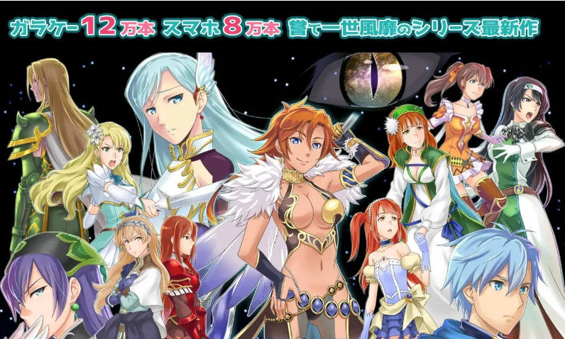 【PC】[SLG/日式]奇幻战略战术模拟游戏 逃兵（Deserter’s）正式版[1.2G]