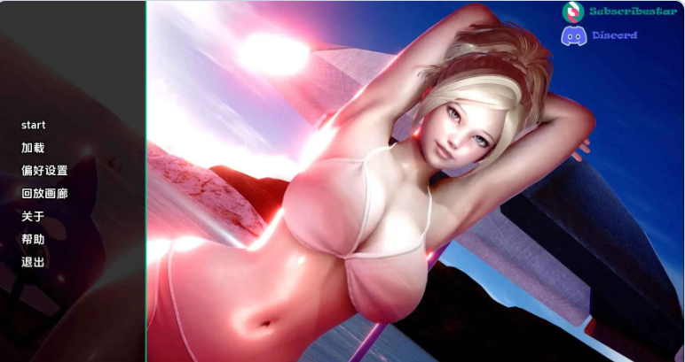 【PC】[SLG/亚洲/乱X]妈妈和我的秘密重制版V1.10 AI汉化版[1.3G]