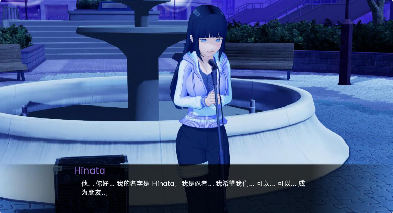 【PC】[SLG/日式/3D]动漫宇宙岛V0.88 AI汉化版[4.9G]