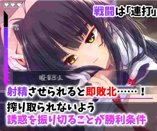 【PC】[日式]机械少女编织的系谱 Vol.1~莉欧娜的榨精实验室 正式版[1.2G]