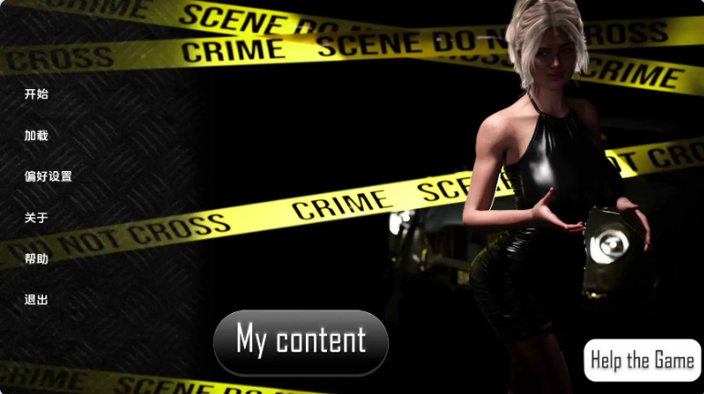 【PC】责任与爱之间 Between Duty And Love V0.5.3 AI汉化版[7.5G]