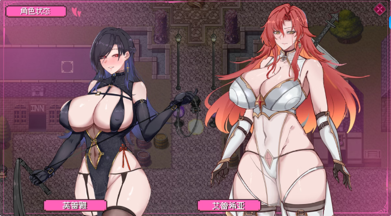 【PC】[RPG/捆绑/亚洲]混沌之魂 chaos souls v0.911 官方中文步兵版[2.2G]