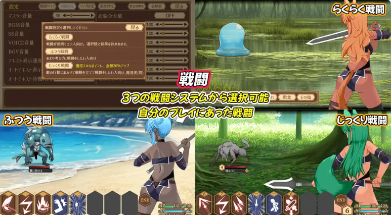 【PC】齐唱和弦 ユニゾンコード ver1.06 自带全回想+正式版[2.3G]