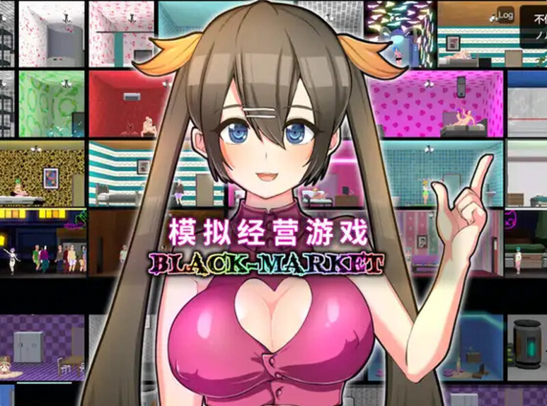 【PC】暗黑昌馆 BlackMarket V1.23 STEAM+DLC+官方中文版[1.3G]