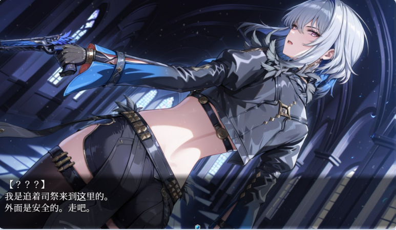 【PC】[RPG/日式/探索]恶魔狩猎 アクマ狩りAI汉化版[2G]