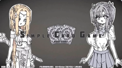 【PC】[SLG/日式/卡牌/互动]涂鸦卡牌游戏 落書きカードゲーム v0.3.3生肉版[380M]