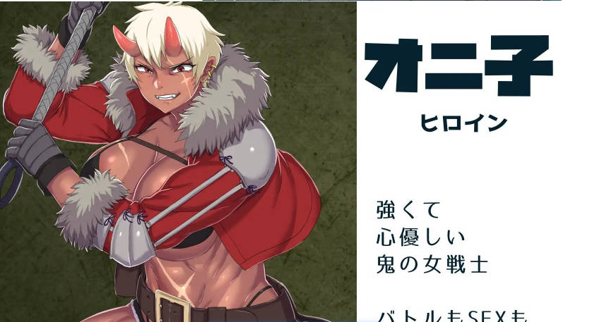 在恶女们以力量支配的世界中，鸡泵榨取！一旦转入寝技就稳操胜券V1.4全回想+AI汉化版[850M]