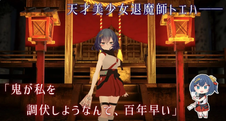 【PC】[日式/更新]淫穴调伏桃映羽～触摸3D调教模拟游戏v1.2.1自带全回想+官中步兵版[1.6G]