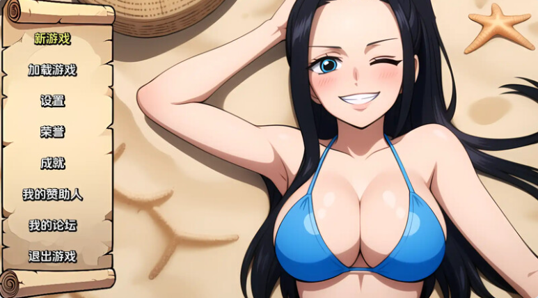 【PC】[SLG/后宫/动态/沙盒]淘气海盗 Naughty Pirates v0.37[349M]