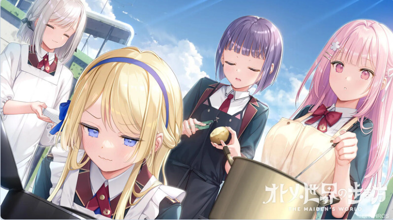 【PC】[日式/汉化/校园]少女世界的行走方式（オトメ世界の歩き方）特典+全CG存档[12.4G]