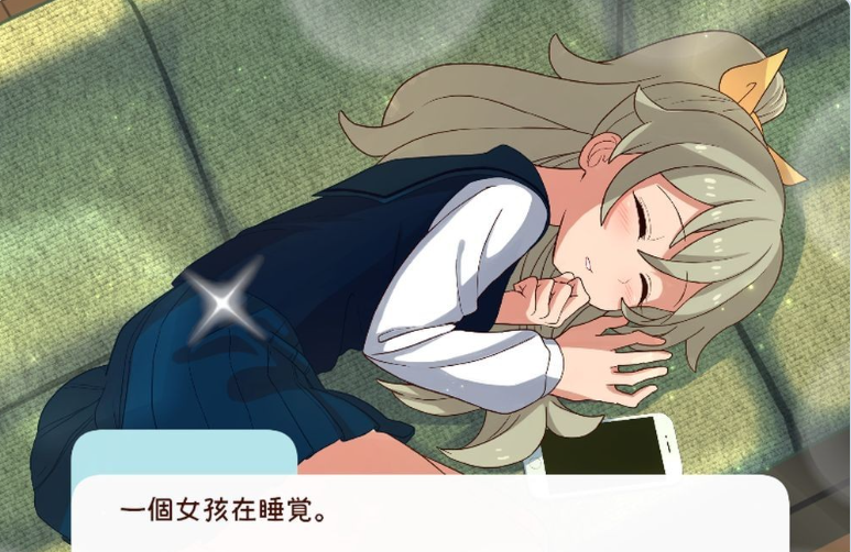 【PC】[日式/养成/生活/动态]和妹妹一起的一个月Ver26.03 生肉版+作弊[1.8G]