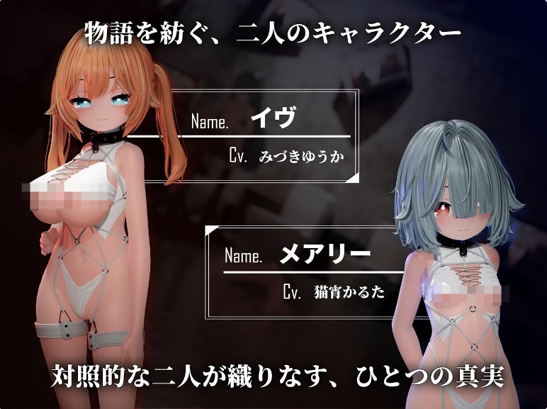 【PC】巨乳双马尾与忍耐的房间～ Ikisaw存档+精翻汉化步兵版[2.5G]