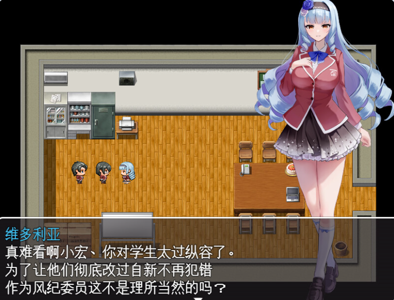 【PC】[神乳/探索/RPG/校园]魅魔与审判Ver2.03机翻版[1.1G]