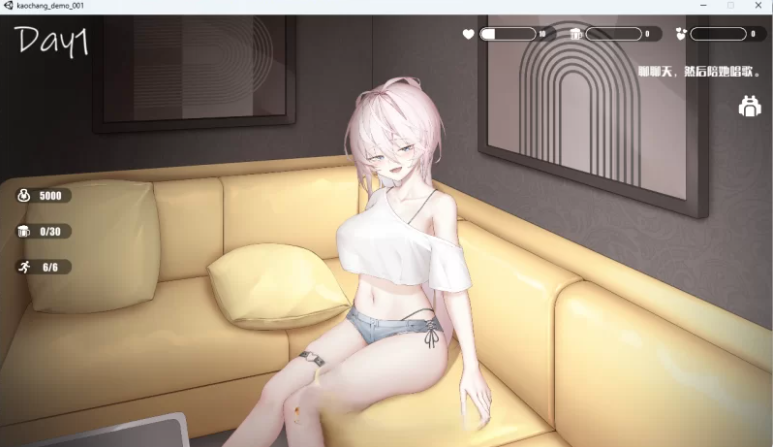 【PC】好色男公关俱乐部 欲情ホストクラブ Ver0.7 官方中文版[830M]