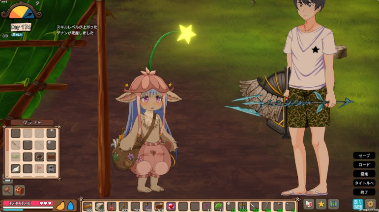【PC】[SLG/日式/自由沙盒/生存/全动态/更新]疯狂岛 生存游戏 Mad Island v0.5.9 Beta控制台代码DLC+官方中文步兵版[1.20G]