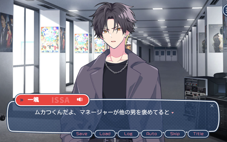 【PC】[SLG/日系/都市/休闲/恋爱/纯爱/模拟]不可以和偶像XXX吗？ Can I Not Fall for Idols 官方中文版[310M]