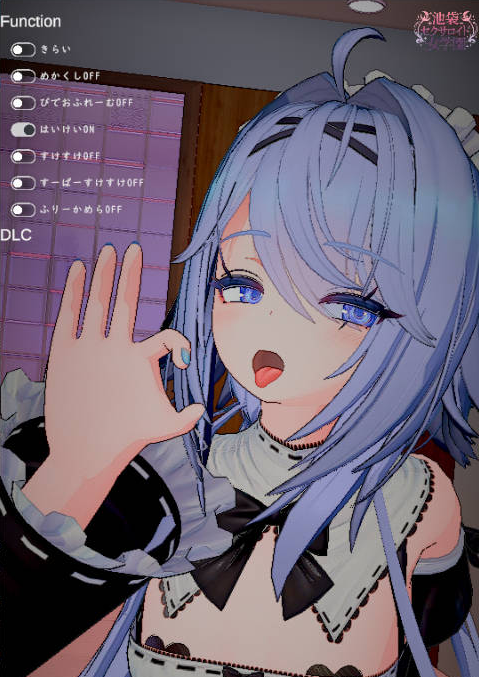 【PC】[SLG/日系/3D/少女/DLC/风俗/动态/更新]池袋性爱人偶女学园 v1.3.1全回想存档+正式版[790M]