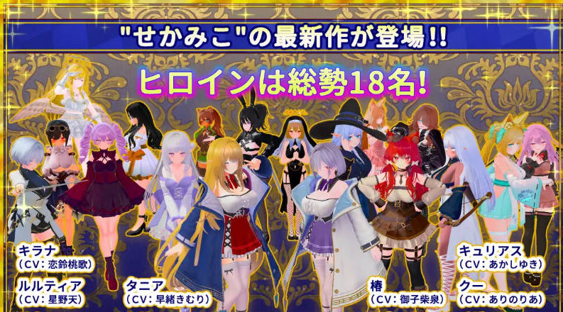 【PC】[SLG/日系/互动/3D/羞耻/挑逗/抚摸/更新]伪世界树的巫女-街头尽情触摸&色情陷阱捕获美少女v1.4DLC+官方中文版[5.3G]