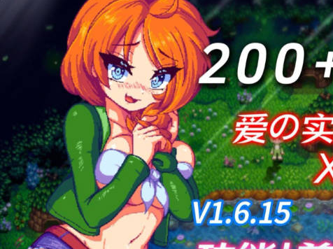 【PC】[RPG/欧美/绅士MOD版/大量新内容/新女性/超全美化]星露谷物语 色色谷物语 Ver5.0 4月版 官方中文AI版本[3.9G]