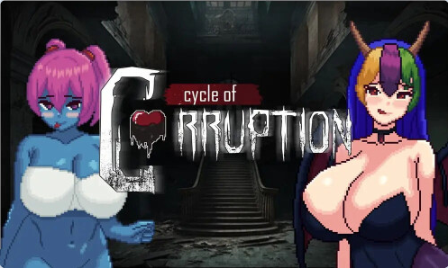 【PC+AZ】[SLG/像素/模拟/冒险/恐游/魔物娘/新作]腐败循环 Cycle of Corruption官方中文版[1.2G]