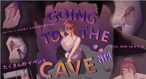 【PC】[RPG/日系/NTR/探索/冒险/阿黑颜/教育/新作]洞穴探险NTR Going To The Caves NTR AI汉化版[2.8G]