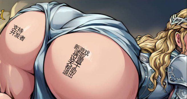 【PC】[SLG/欧美/奇幻/沙盒/调教/汉化/动态]凯兰崔尔的堕落-The Fall of Galadriel v0.22.3 AI汉化版[2.2G]