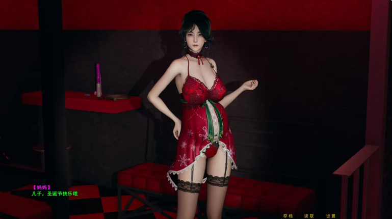 【PC】[SLG/国产/互动/乱X]妈妈的爱 [上篇+下篇+番外孕肚篇] 官方中文版+合集[7.1G]