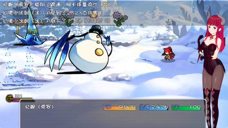 【PC】[RPG/日系/奇幻/冒险/幻想/战斗/回合/魔法]索罗灵魂之戒 Build.8332135 STEAM剧情包+全DLC+官方中文版[1.5G]