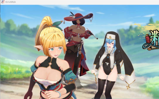【PC】[SLSG/日系/奇幻/冒险/3D/恋爱/模拟/更新]精灵忍者逃走中 3D Flee, My Elven Ninja! v26.04.19 Steam存档+官方中文步兵版[2.2G]