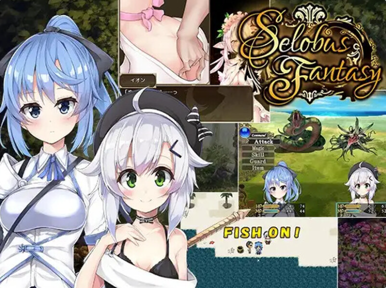 【PC】[RPG/日系/幻想/探索/异种/回合/羞辱/动态]瑟罗巴斯梦幻冒险 SelobusFantasy V1.01 STEAM官方中文版[1.6G]