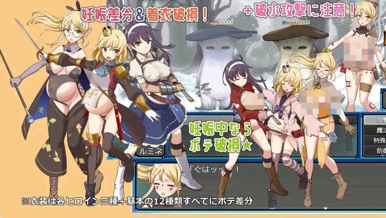 【PC】[RPG/日系/冒险/少女/野外/精灵/妖精/中出/更新]锈蚀地下城 v1.0s2 AI汉化版[500M]