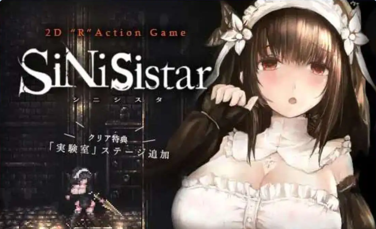 【PC】哥特少女勇闯恶魔城2 v1.2.1修改器存档+补丁MOD合集+官方中文步兵版[2.40G]