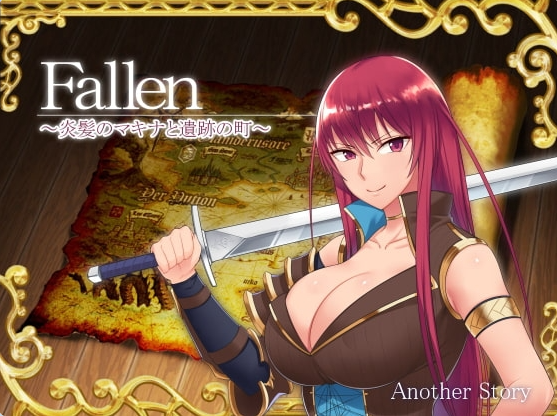 【PC】[RPG/日系/冒险/宝藏/探索/恶堕]堕落少女：焰发的玛琪娜和遗迹之城 v1.07全回想存档+官方中文步兵版[2.8G]