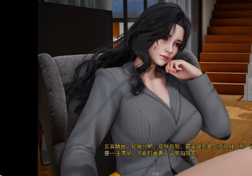 [PC/安卓/国产/国风/神作/SLG游戏/不是小十七制作/7G]掌中的美母2 官方中文步兵版+PC+安卓+国产SLG游戏+7G