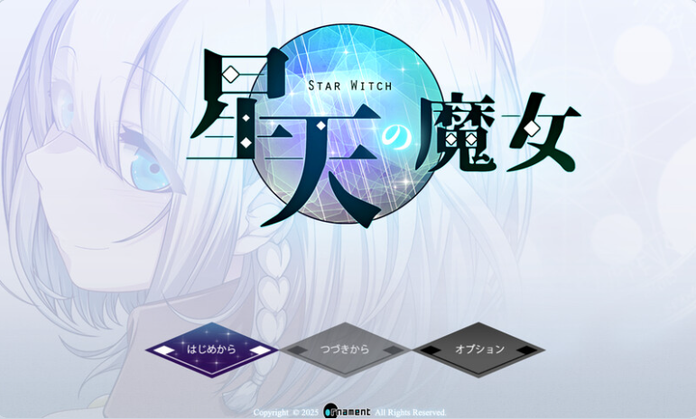 [PC/日系/官中/RPG游戏/2.2G]星天魔女v1.19 Steam全回想存档+官方中文版+PC+日系RPG游戏+2.2G
