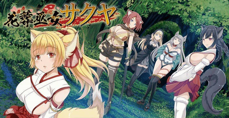 [PC/日系/更新/RPG游戏/AI汉化/1G]花葬巫女 咲夜 Ver1.23存档+挂载AI汉化版+PC+日系RPG游戏+1G