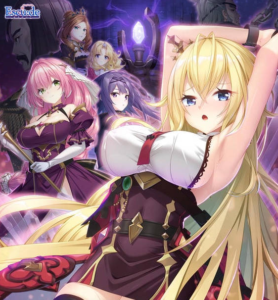 [PC/日系/ADV游戏/AI汉化/4.3G]公主与艳欲的帝国 存档+AI汉化版+PC+日系ADV游戏+4.3G