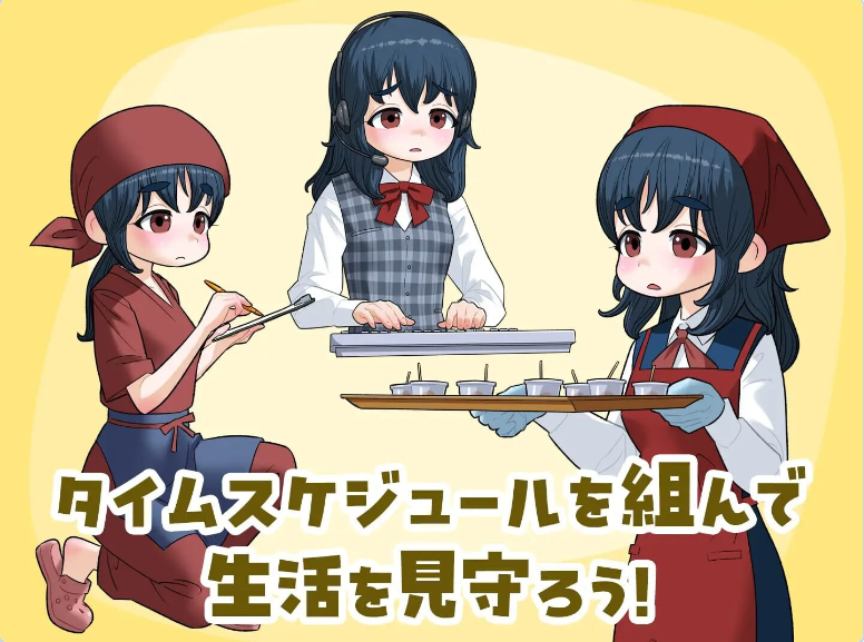 [PC/日系/SLG游戏/1.6G]宅女尼特、活着v1.1自带全回想+正式版+日系SLG游戏+1.6G