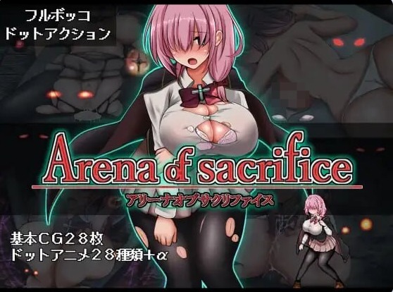 [PC/日系/官中/ACT游戏/250M]献祭竞技场 Arena of sacrifice Steam全CG存档+官方中文步兵版+PC+日系ACT游戏+250M